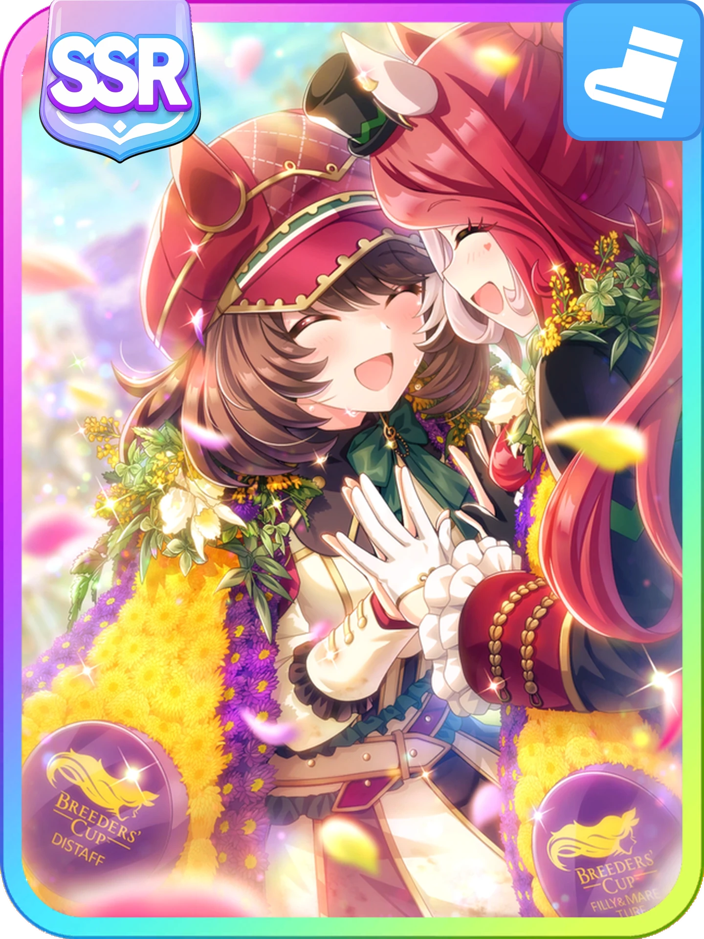 Marche Lorraine (SSR Speed)